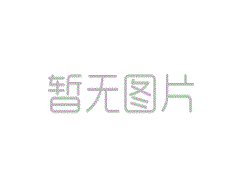 中国超级联赛